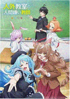 漫画英雄 能力代价机制研究配图